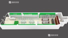 ˎ��100��ƽ����Ч���D